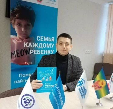 Мишустин Владимир Сергеевич
